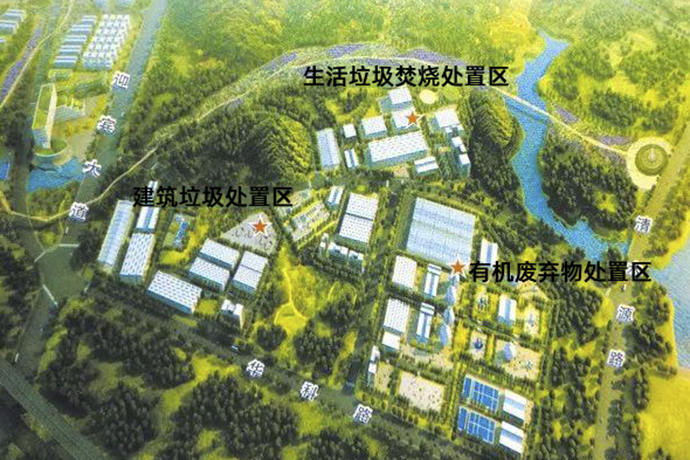 湖北荊門頭等固廢處理產業(yè)園